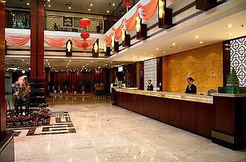 Lexiang Hotel Суджоу Екстериор снимка